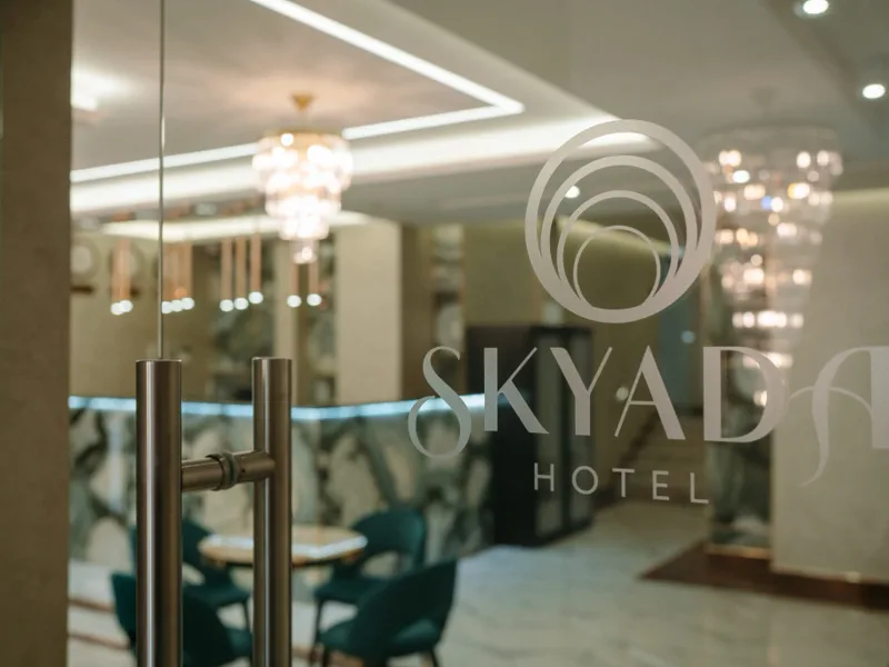 Отель Skyada, улица Мосфильмовская, д. 55, Москва