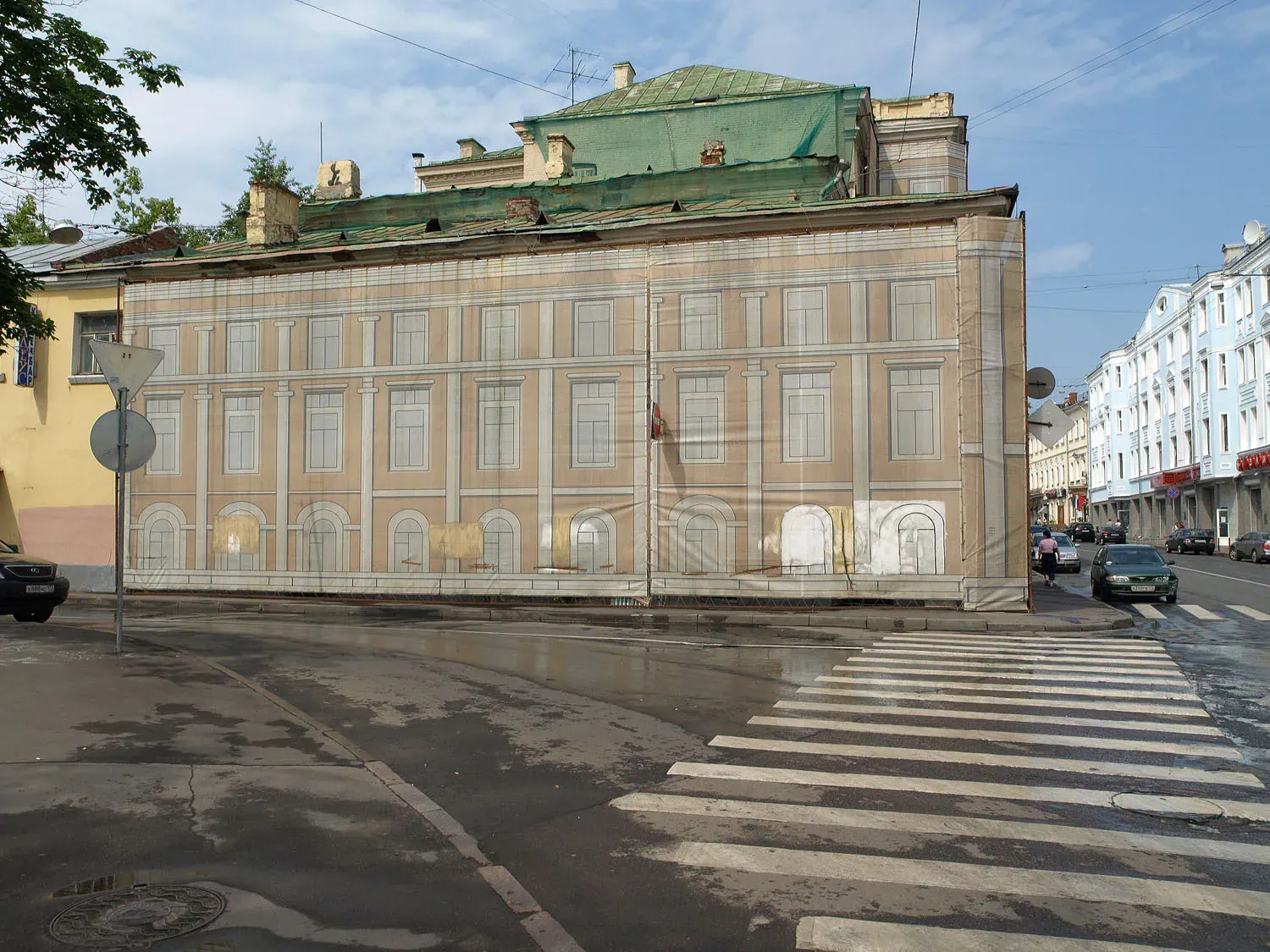 Stella di Mosca by BVLGARI Hotels, Большая Никитская улица 9, Москва