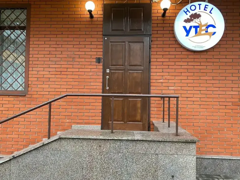 Отель Утёс, Ленинградский проспект, д.76/4, Москва