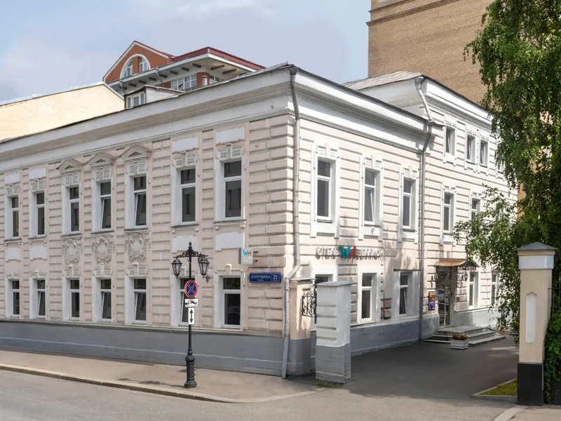Фасад / вход «Веллион Павелецкая»