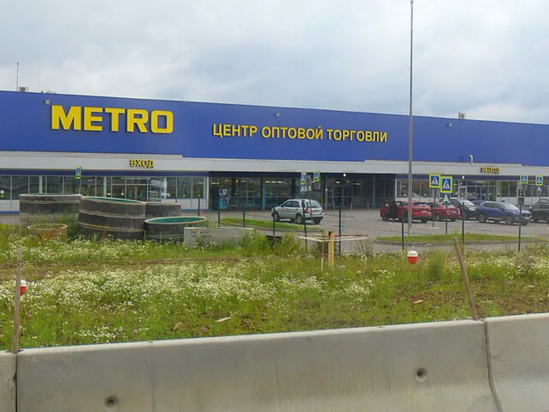 Отель House Hotel, Village Maloe Vidnoe, TLPH Podpilki 10, Moscow, 142702