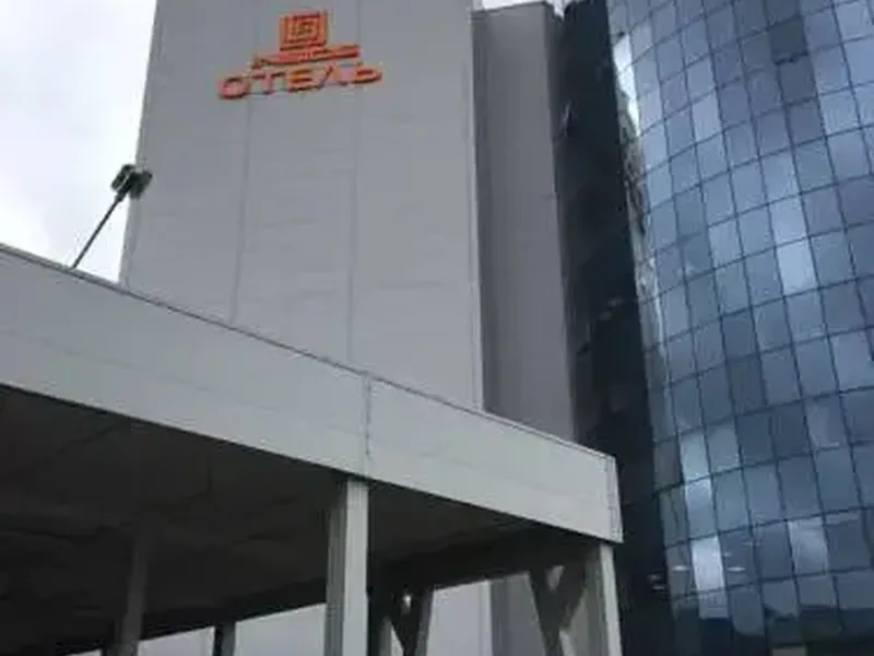 Фасад / вход «Sunflower Внуково ZONT Hotel Group»