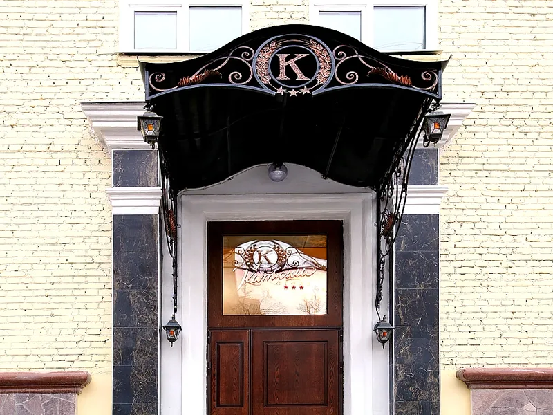 Отель Катюша, Улица Кибальчича, д.9, Москва