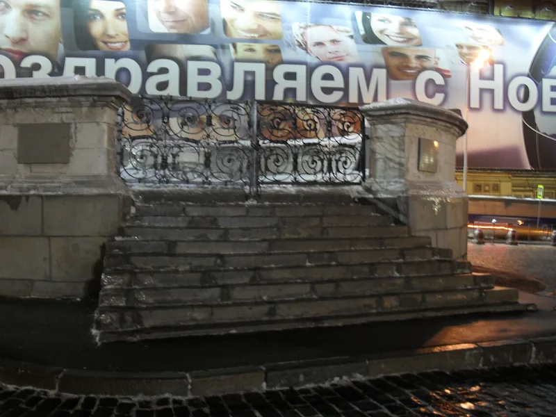 Фасад / вход «Кварт-отель»