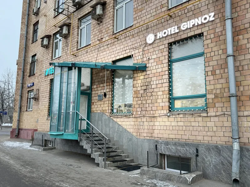 Фасад / вход «Gipnoz na Dmitrovke»