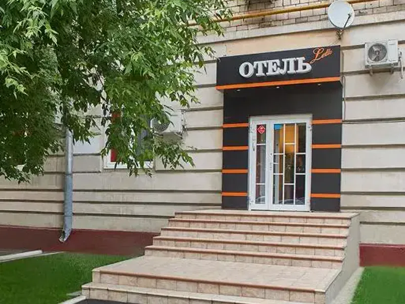 Отель Сова Авиамоторная, улица Красноказарменная, д. 9, помещ. 2/1, Москва