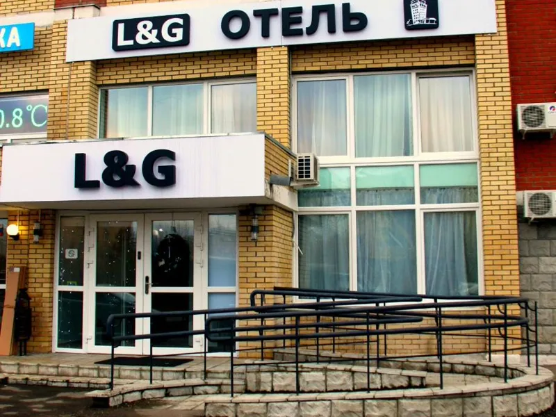 Номер в отеле «Hotel L&G»