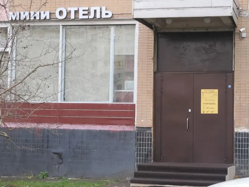 Фасад / вход «Mini-hotel MAK»