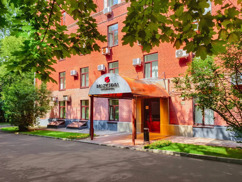 Фасад / вход «Максима Ирбис»