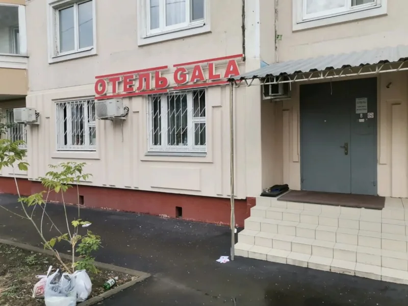 Ресепшн / лобби «Gala Mini-hotel»