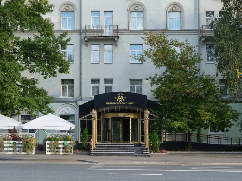 Фасад / вход «Moscow Holiday»