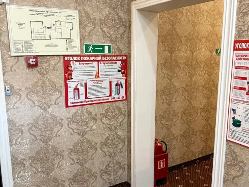 Другие фото отеля «Апельсин на Трубной»