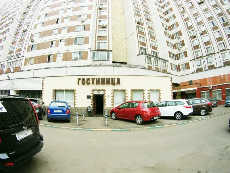 Отель Bratislavskaya Hotel, ulitsa Bratislavskaya 15, korpus 1, 109341 Moscow, Russia