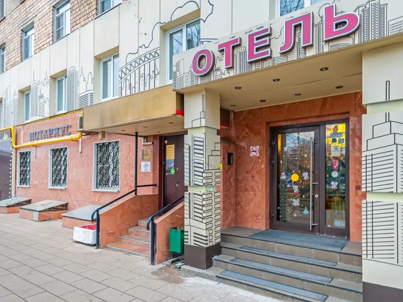 Отель Сити на Мастеркова, улица Мастеркова, д. 3, Москва