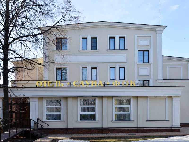 Фасад / вход «Гравор»