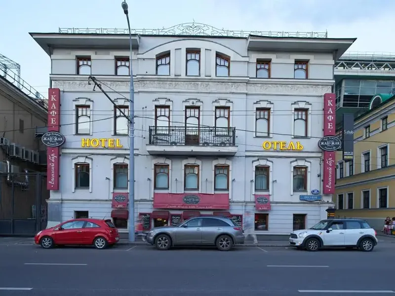 Отель Циркус, Цветной бульвар, д.24/1, Москва
