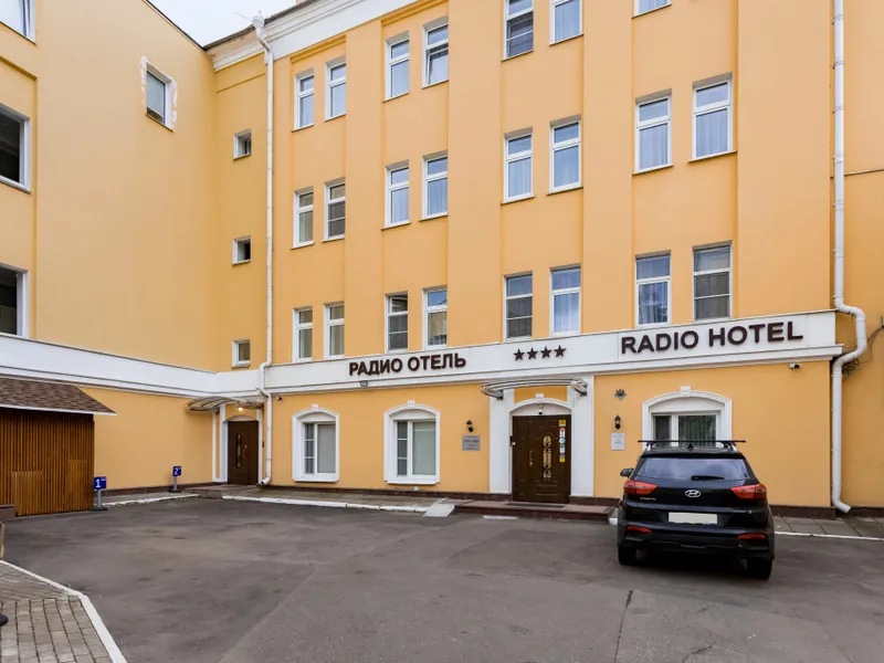 Фасад / вход «Радио»