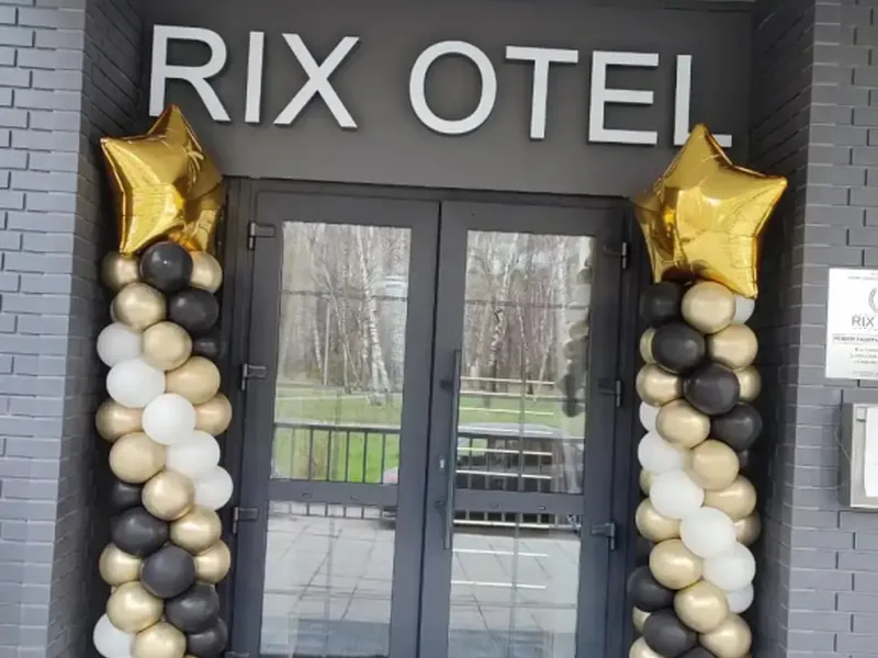 Фасад / вход «RIX OTEL»