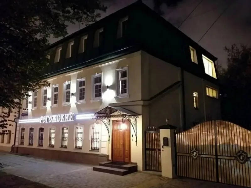 Отель Рогожский, улица Школьная, д.14/13, стр.5, Москва