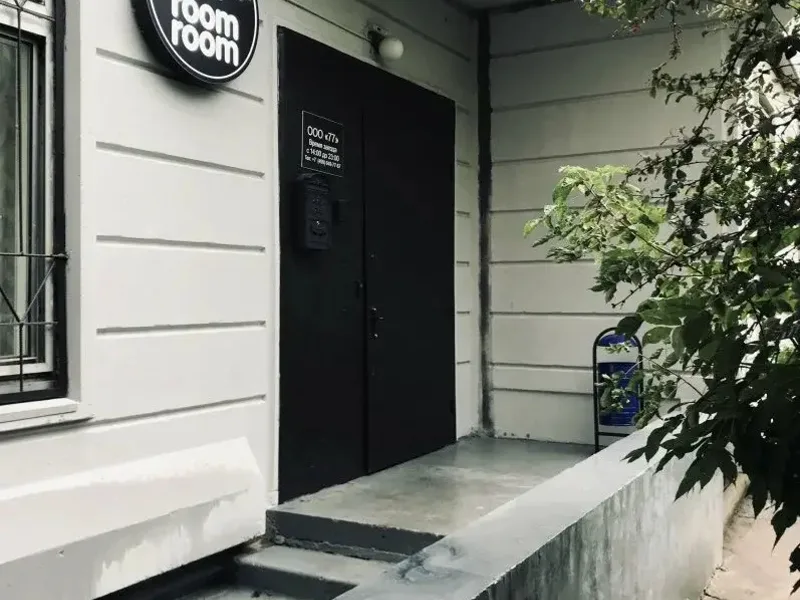 Отель Room Room, Братеевская улица, д.18к5, Москва