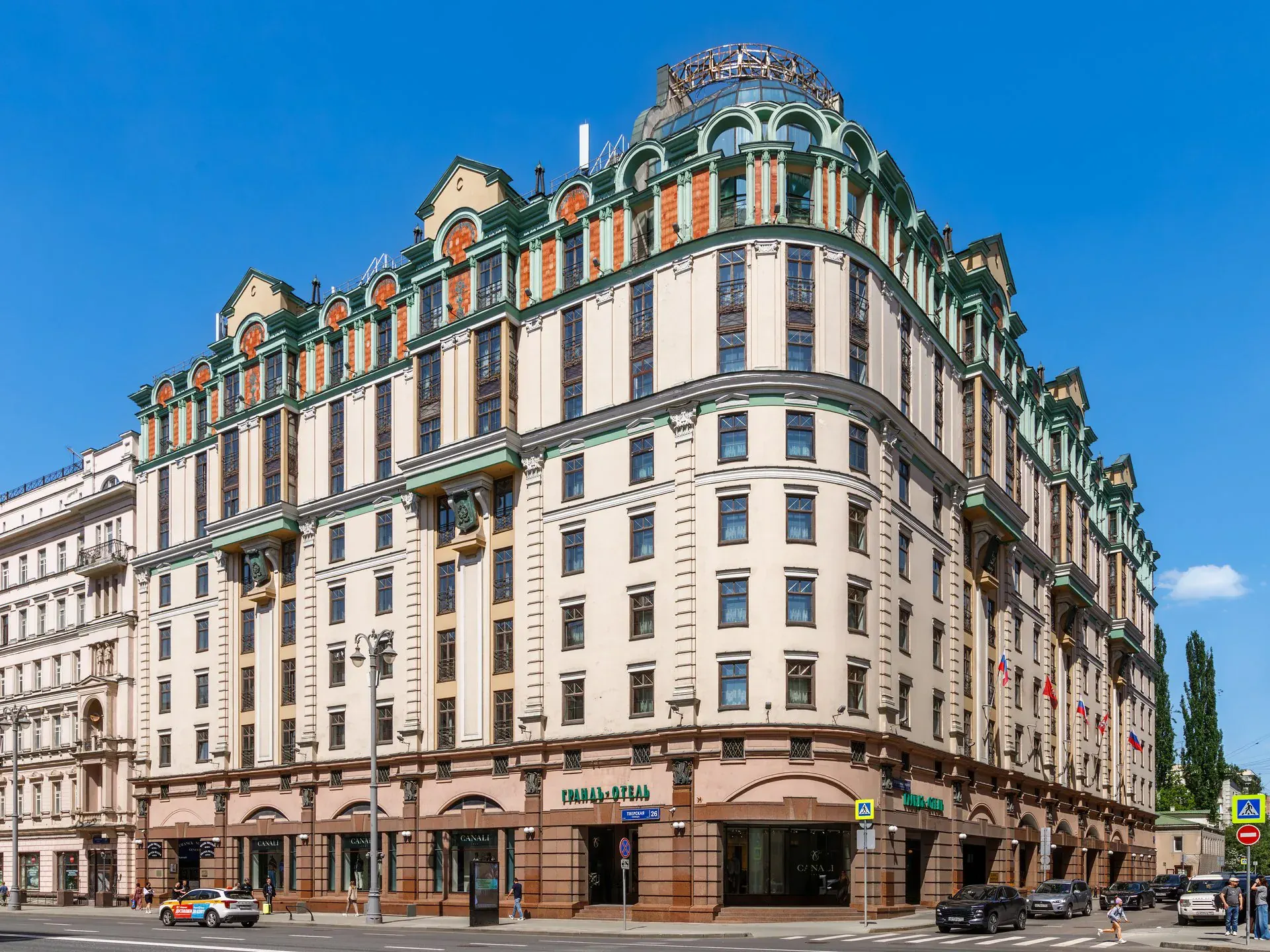 Сафмар Грандъ Москва (бывший Марриотт Гранд), ул. Тверская, 26/1, Москва