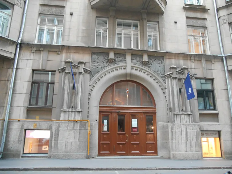 Номер в отеле «Sitihaus Hotel»