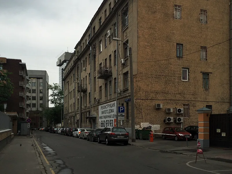 Другие фото отеля «Staryy Arbat Mini Hotel»