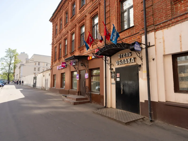 Фасад / вход «Облака»
