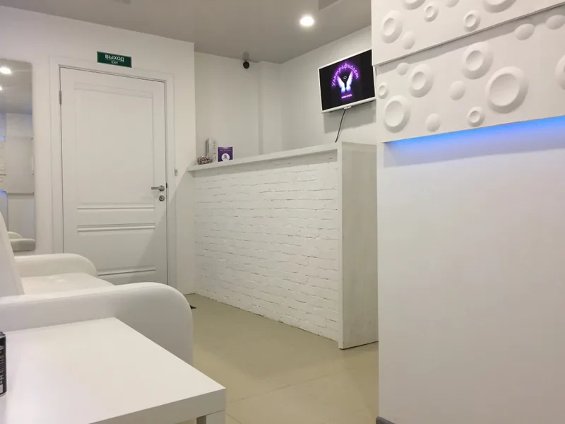 Номер в отеле «Ультрафиолет»