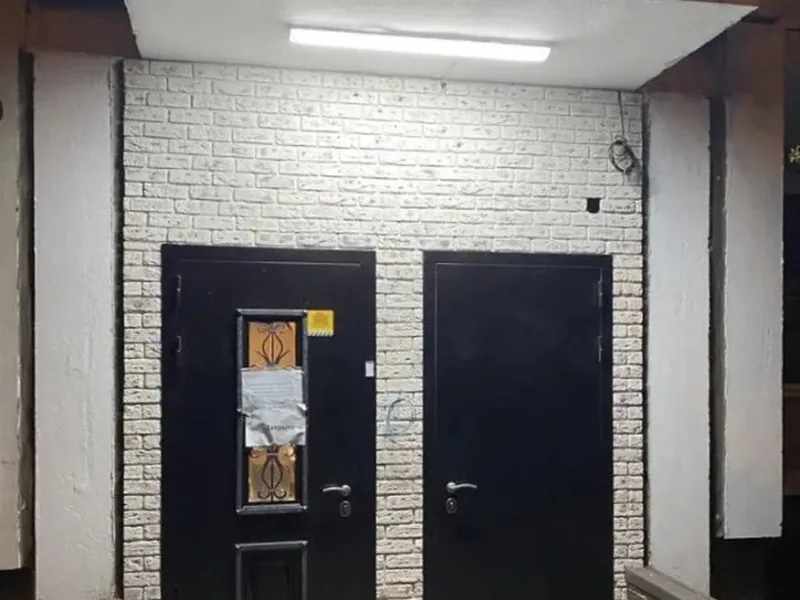 Другие фото отеля «Уют на Можайском Шоссе»