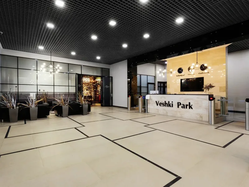 Номер в отеле «Veshki Park»