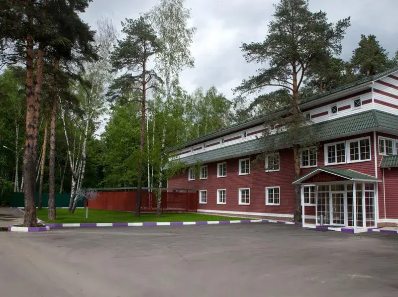 Оздоровительный Комплекс Малинки, Болшевское шоссе, д.31 В, Королёв