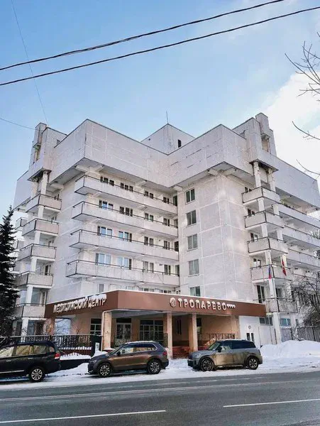 Гостинично-оздоровительный комплекс Тропарёво, улица Академика Бакулева, 3, Москва