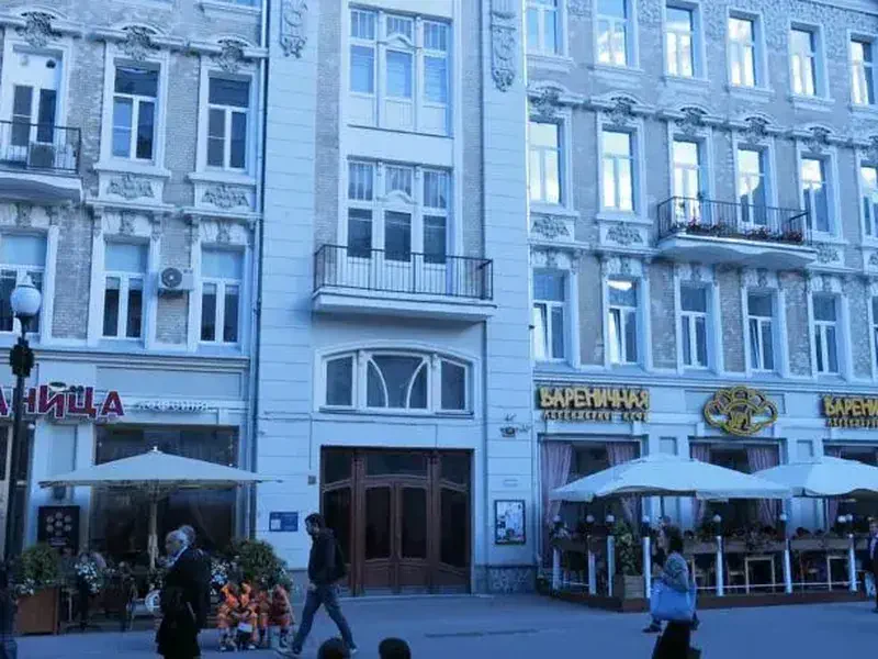 Арбат Синема, ул. Старый Арбат, д. 29, кв. 10, Москва