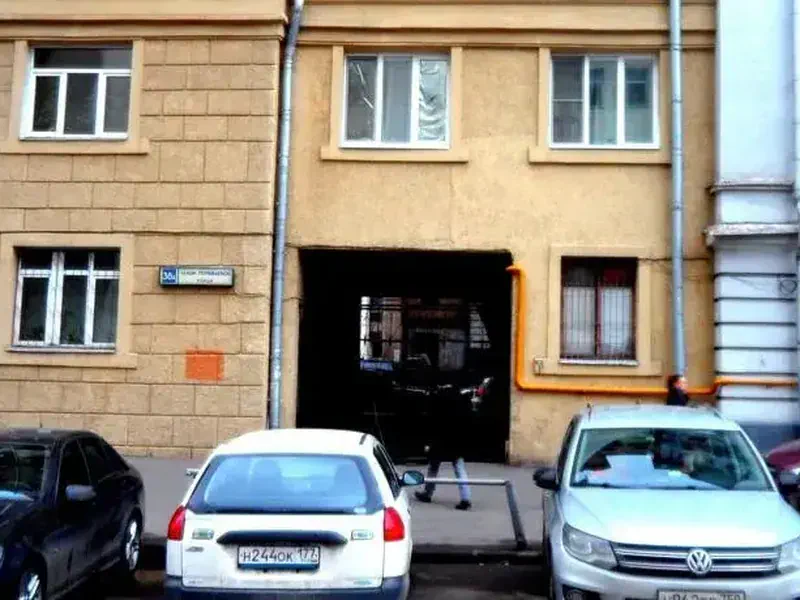 Happy Home, ul. Mashi Poryvaevoj, 38A, Moscow, Russia, 107078