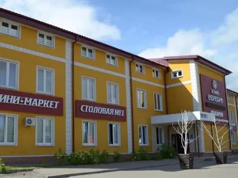 Ресепшн / лобби «Спутник»