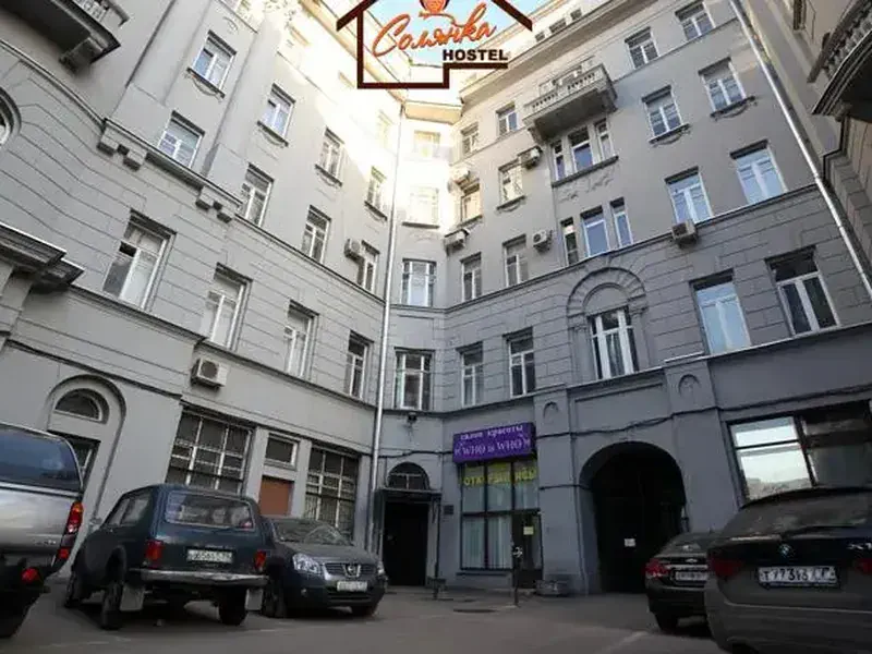 Жилое помещение Solyanka, Chistoprudny Bulvar 11, Bld 1, App 610, Moscow, 109028, Moscow, 109028