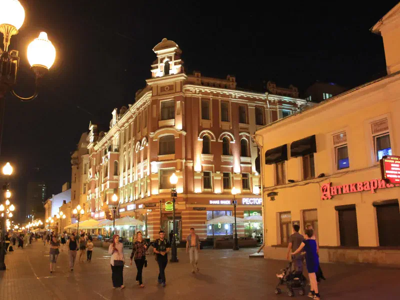 Лэндмарк Сити Хотел, ул. Арбат, д.43, стр.2, Москва