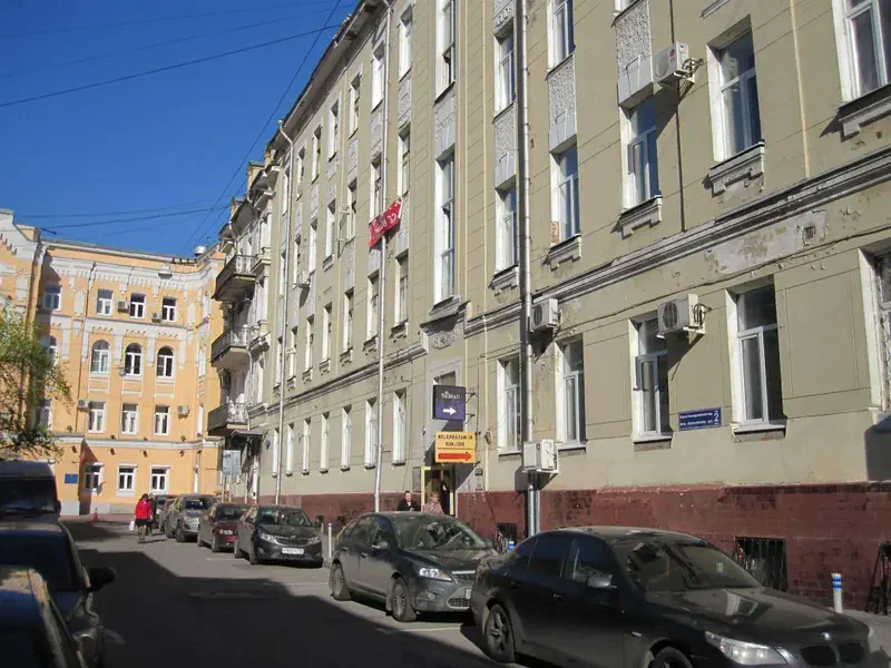 Наполеон, Малый Златоустинский переулок, дом 2, Москва